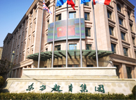 兰州东方中学 兰州东方学校2026级新生夏季、秋季校服采购预中标结果公示