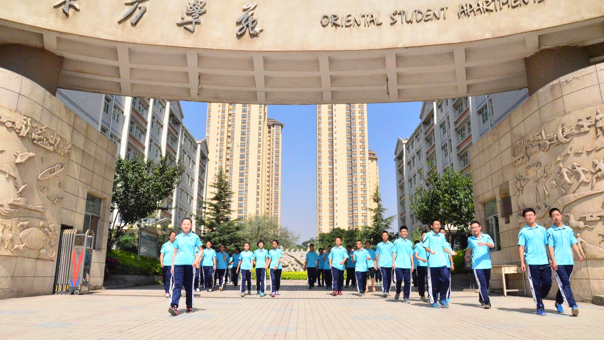 兰州东方学校校服自愿购买告知书