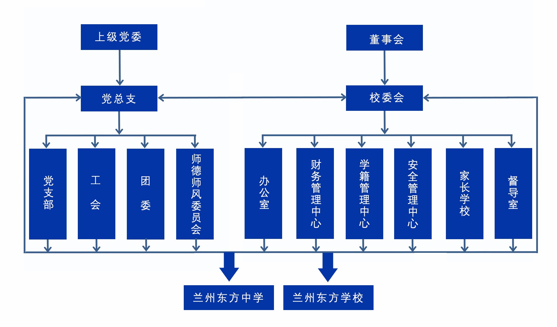 微信图片_20240822110127.jpg