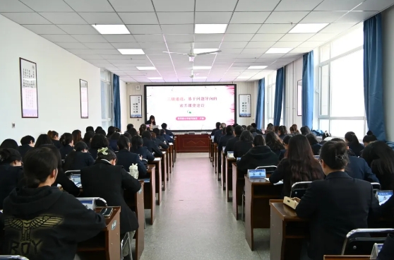 “涵育和谐教育”师资队伍体系建设 | 兰州东方学校（小学部）教师能力提升培训活动纪实