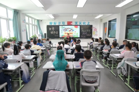 “阅”尽春光 “读”享芬芳 | 兰州东方学校（小学部）举行世界读书日“我是主人公”主题活动