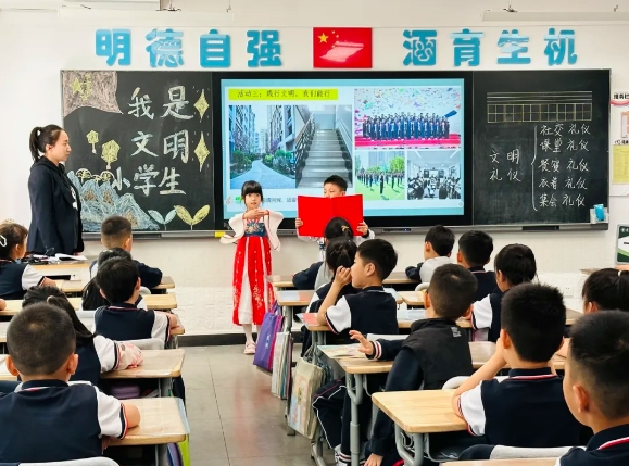 班主任能力提升工程 | 兰州东方学校（小学部）主题班会赛课活动剪影