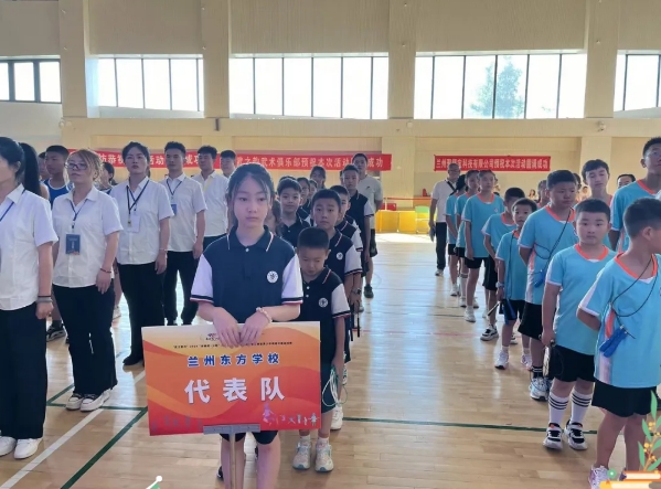 2024年“奔跑吧·少年”儿童青少年夏令营活动 | 兰州东方学校16名学生在甘肃省青少年跳绳比赛选拔赛上显“绳”通