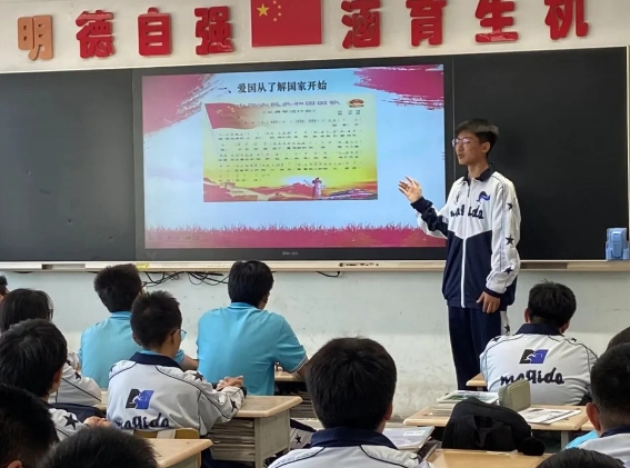 班会竞秀展风采 涵养化育共筑梦 | 兰州东方中学主题班会课赛课圆满落幕