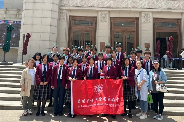 探寻历史密码 领略智慧之光 | 兰州东方中学国际高中赴甘肃省博物馆寻宝研学活动纪实