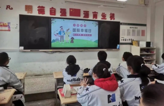 做幸福的睡眠者 | 兰州东方中学主题心理活动纪实