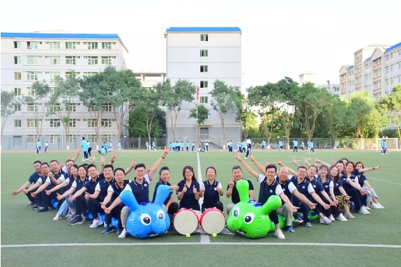 关爱教师 | 我校为教师身心共建开启绿色通道