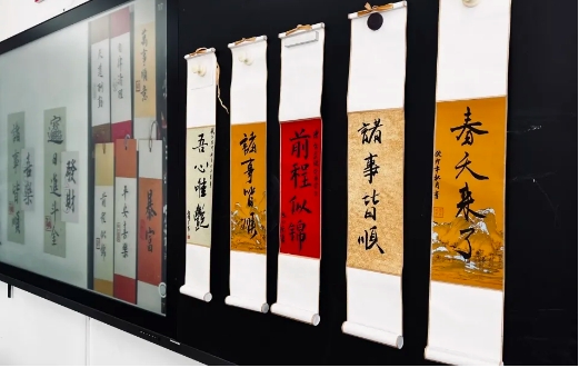 专注感受 聆听温暖 | 兰州东方中学开展教师节主题心理团辅活动