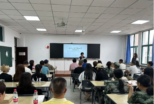 双向奔赴 共育未来 | 兰州东方中学国际高中召开2023-2024第一学期家长见面会