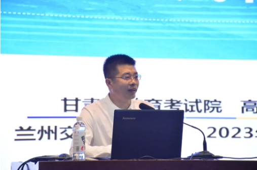 把握政策要点 优化志愿方略丨兰州东方中学举办2023届高考志愿填报讲座