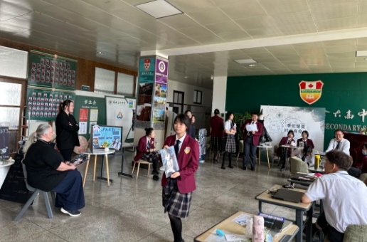 兰州东方中学国际高中《职业生涯规划》顶点项目展示纪实