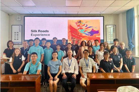 丝绸之路英语研学︱第1篇-开营仪式