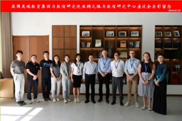 丝绸之路英语研学丨第8篇—敦煌研究院 敦煌书画院之行