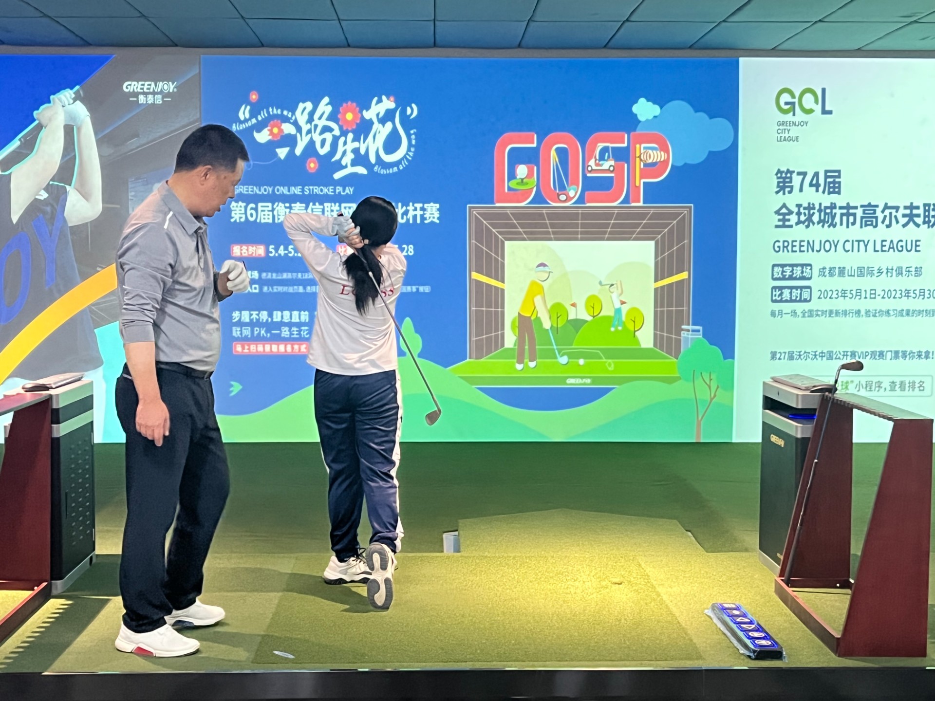 兰州东方中学国际高中开展高尔夫素质拓展体验课程