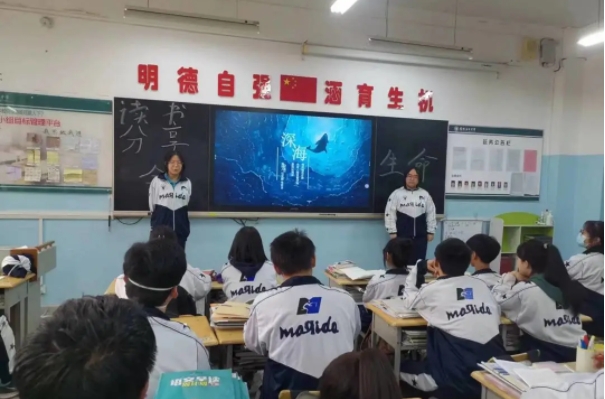 “生如夏花 青春向阳” | 兰州东方中学生命教育活动纪实