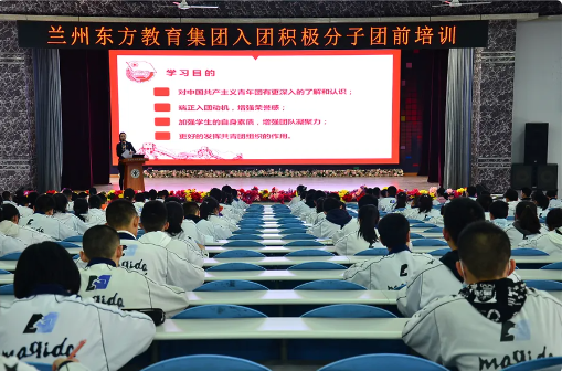 我们是五月的花海|入团积极分子培训活动纪实