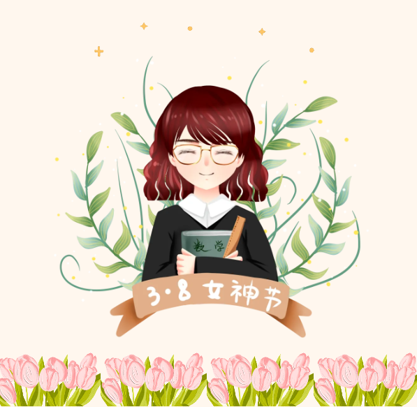 女神节 | 兰州东方教育集团“三·八妇女节”庆祝活动纪实