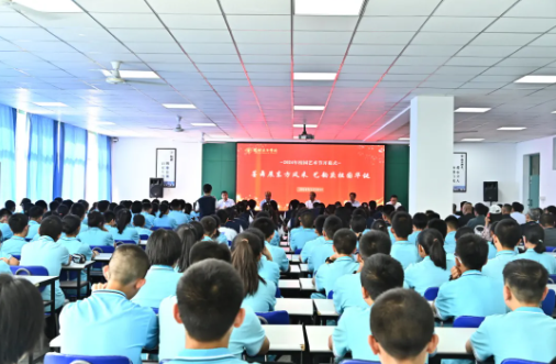 墨舞展东方风采 艺韵庆祖国华诞 | 兰州东方学校（初中部）2024年校园艺术节开幕式纪实