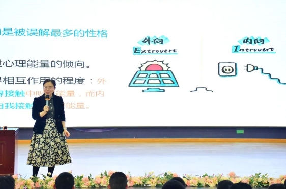 “三抓三促”进行时｜记兰州东方中学“把握新高考 青春向未来” 生涯规划讲座