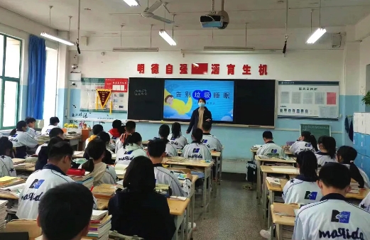 健康睡眠 健康心理 | 兰州东方中学世界睡眠日活动纪实