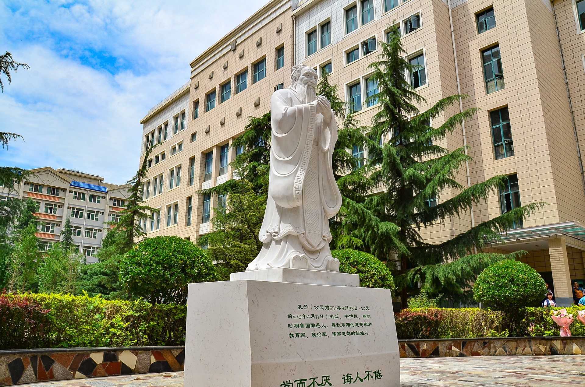 孔子像