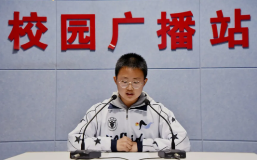 学习新思想 争做新青年 | 兰州东方学校（初中部）学生学习“党的二十大”专题宣讲活动（七）