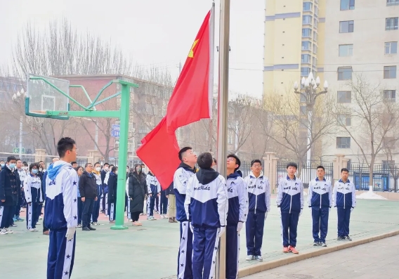 兰州东方中学举行新学期晨会仪式暨开学典礼