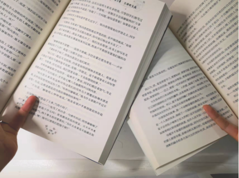 书香家庭 | 用书香浸润家风（三）