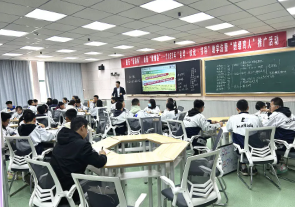 践行“新课标” 励新“双螺旋” | 兰州市2023年“自学·议论·引导”教学法暨“班级育人”推广活动在我校举行