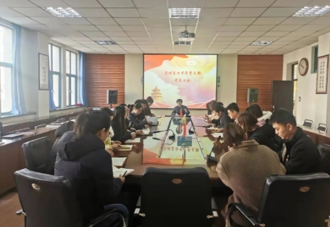兰州东方中学党支部组织召开 2021-2022学年第二学期第一次党员大会
