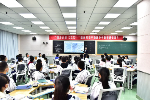 “双减”提质增效能 国培共研促成长 | 记兰州东方学校（初中部）“国培计划（2022）”陇南市初中物理骨干教师培训名校访学活动