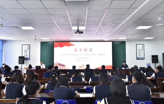 兰州东方教育集团开展“书记讲党课”主题活动暨党支部换届选举大会
