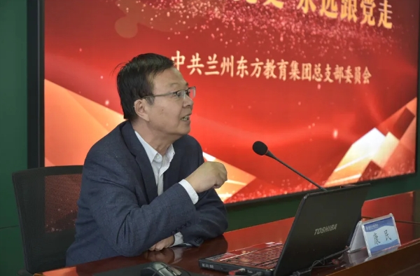 全员学党史 永远跟党走——在党史学习中滋养初心砥砺前行