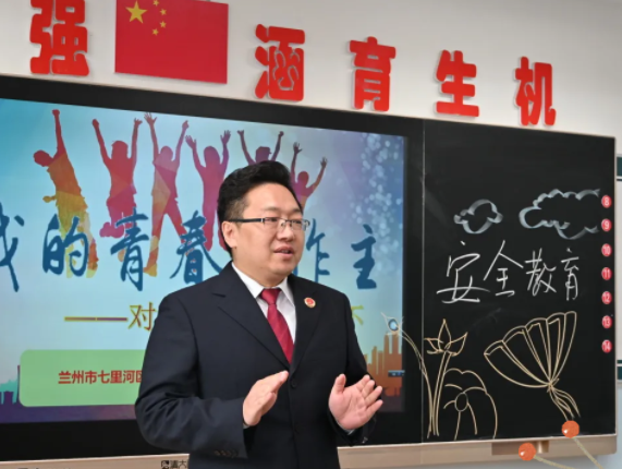 各美其美 美美与共 | 兰州东方学校（初中部）八年级“家校共育日”活动纪实