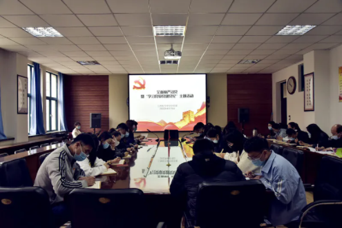兰州东方中学开展全面从严治党暨“学习党章党规党纪”主题月活动