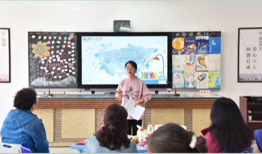 “三抓三促”进行时 | 兰州东方中学开展2022级家委座谈会暨心理团辅活动