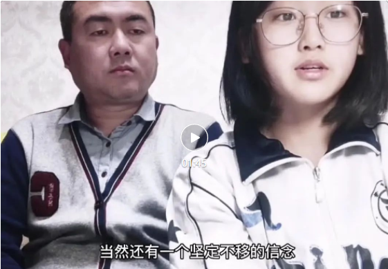灿烂芳华 润泽经典 | 兰州东方中学高二年级开展亲子共读活动