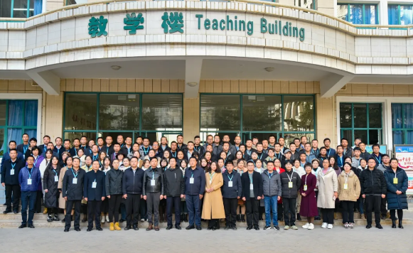 冬寒不减教研热 交流合作促提升 | 临潭县中小学实验学科骨干教师​技能提升研修班在我校举行