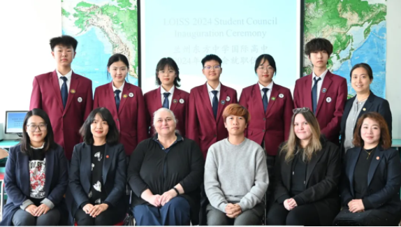 Lanzhou Oriental International Secondary School The founding ceremony of the Stu