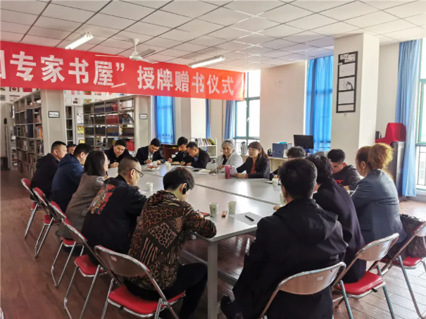 兰州东方加拿大高中开展家校共育系列活动