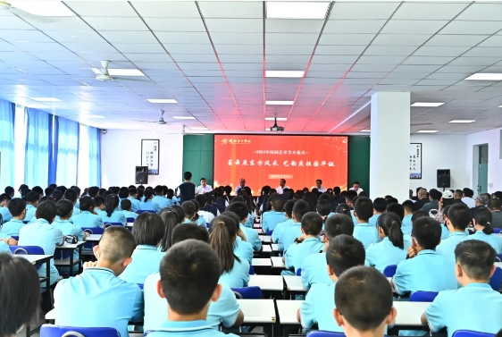 墨舞展东方风采 艺韵庆祖国华诞 | 兰州东方学校（初中部）2024年校园艺术节开幕式纪实