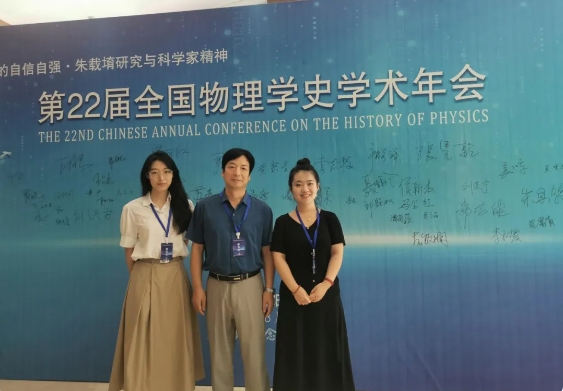 写给母校的一封信