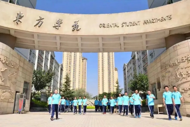 兰州东方学校2024年小升初招生简章