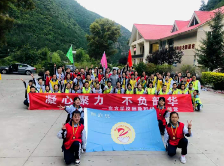 家校共育 静待花开——初二年级家校共育系列活动纪实