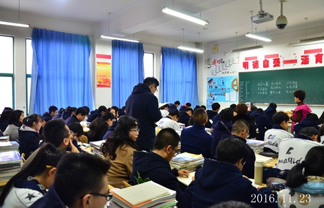 以评促改革 以评促发展系列报道之增强校际交流 拓宽发展思路