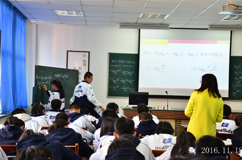 推动课堂教学改革 提高教育教学质量——第四片区“高效课堂”教学展示“高中数学”学科研讨活动于今日在我校举行