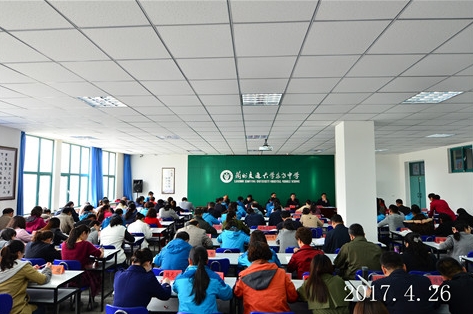 加强师德师风建设 促进学校可持续发展