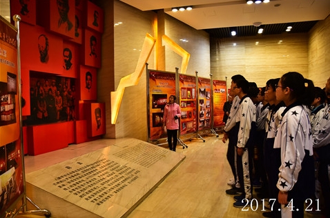 兰州交大东方中学校团委组织学生参观八路军驻兰州办事处纪念馆