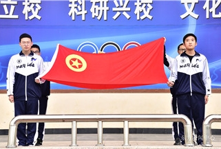 兰州东方中学举行纪念“五四”运动100周年暨新团员入团宣誓仪式