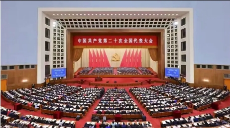 兰州东方中学组织师生参加兰州市教育系统学习贯彻二十大精神宣讲报告会